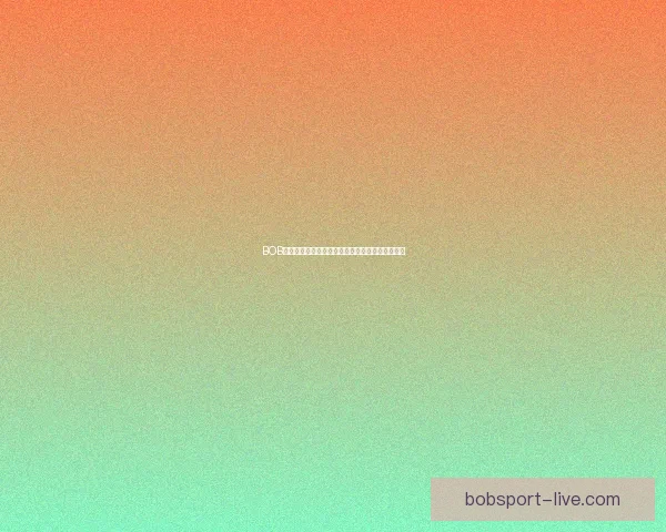 BOB体育推荐最新赛事分析与专家投注技巧全方位解读