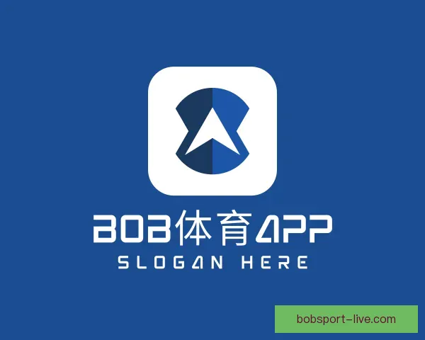 认识BOB体育APP